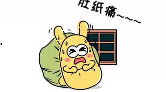 吃瓜群众联系你,吃瓜群众视角下的娱乐圈风云录