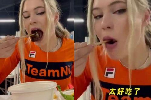 乔乔吃不饱吃瓜