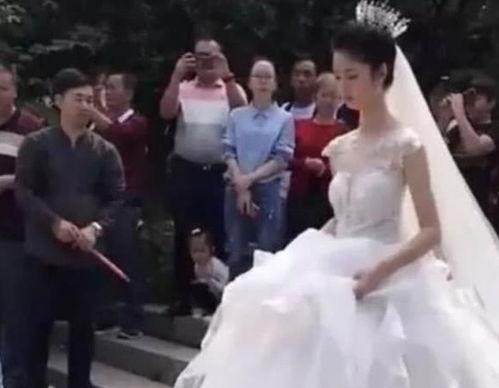 西安吃瓜新娘事件