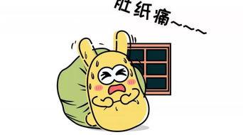 吃瓜群众联系你,吃瓜群众视角下的娱乐圈风云录