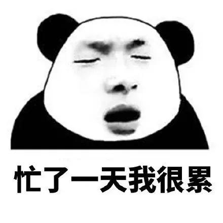 吃瓜的都累了,揭秘娱乐圈幕后真相