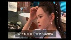 吃瓜后续的视频,揭秘事件真相与后续发展
