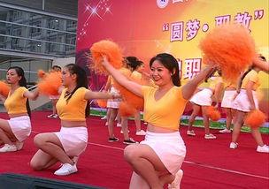 晚会吃瓜户