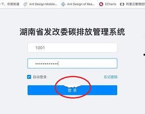 qq基地吃瓜